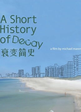 【自打包】另类第34弹-推特11万粉颜值伪娘 小芸草-视图合集（187P,16V，785M）